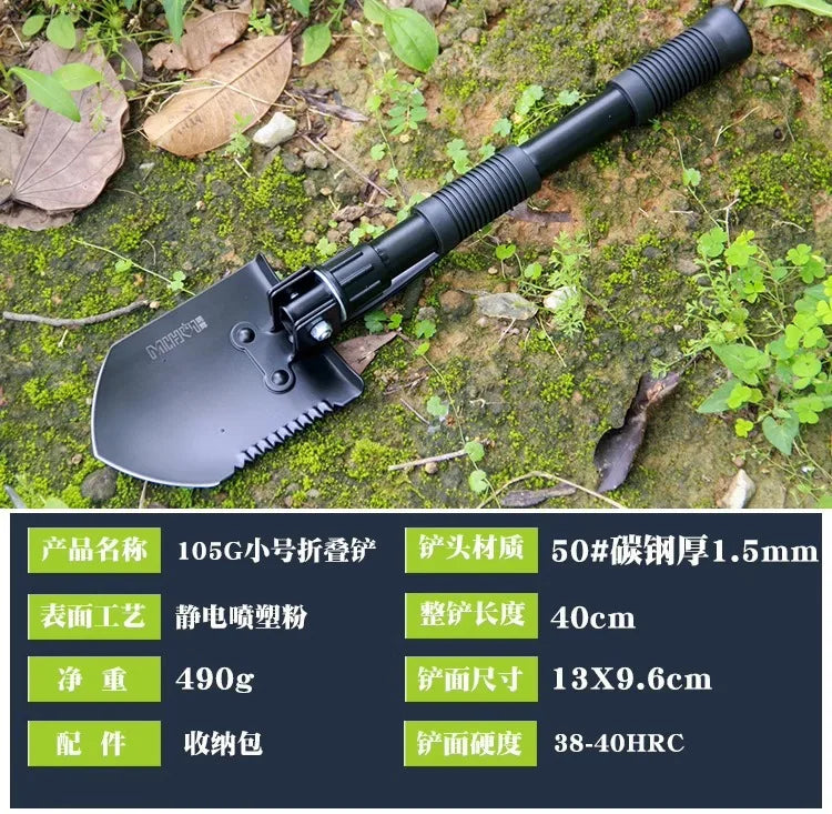 Survival equipment, camping engineer shovel, multi-functional outdoor hoe, military shovel, manganese steel thickened shovel