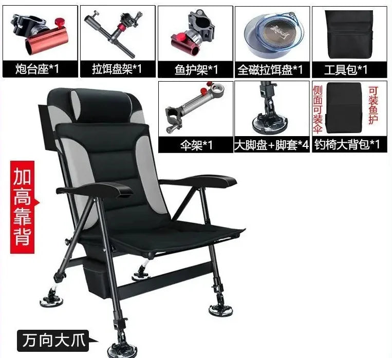 Premium Ultra Lightweight Retractable Portable Fishing Chair Adjustable Stool Folding Camping Chair Outdoor Fishing Equipment