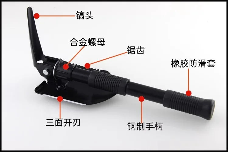 Survival equipment, camping engineer shovel, multi-functional outdoor hoe, military shovel, manganese steel thickened shovel