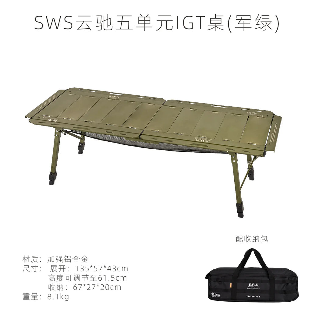 Folding Camping Table (120KG)